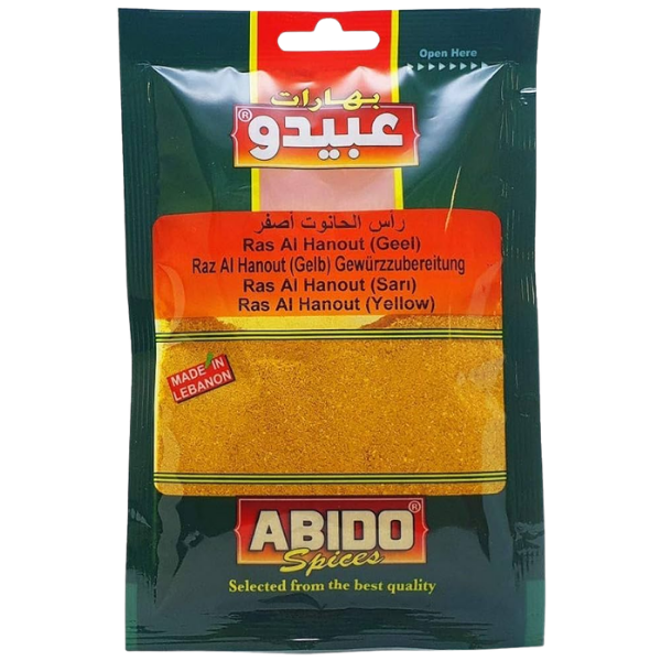 Abido Ras Al Hanout Yellow - 50 g