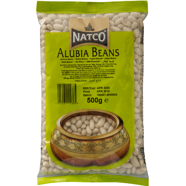 Alubia Beans - 500 g