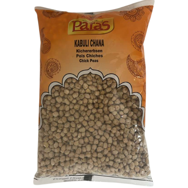 Chickpeas - 2 Kg