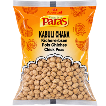 Chickpeas - 500 g