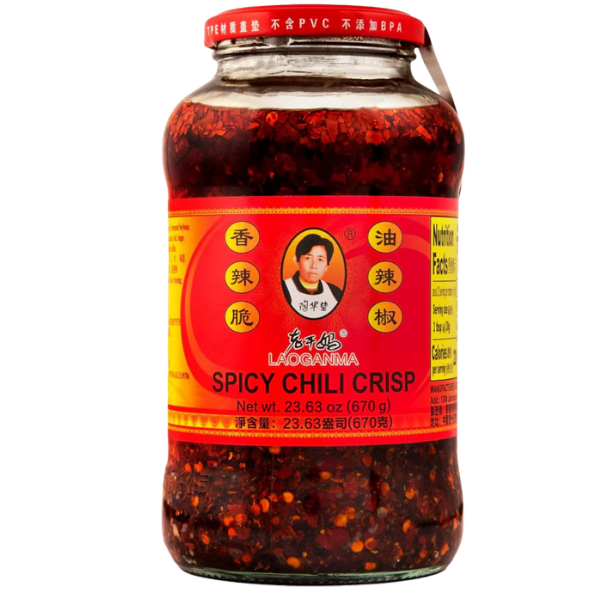 Crispy Chili in Oil - 670 g