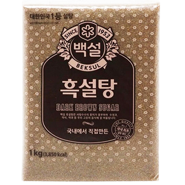Brown Sugar Dark - 1 Kg