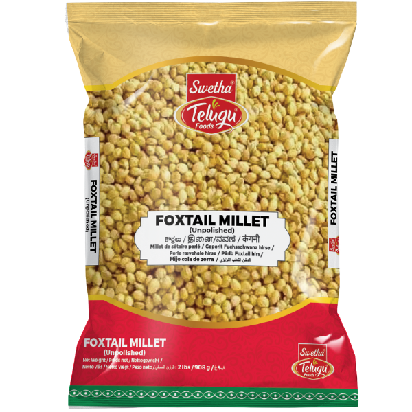 Foxtail Kangni Millet Unpolished - 500 g