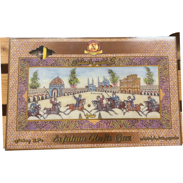 Gaz Sweet Box – 400 g