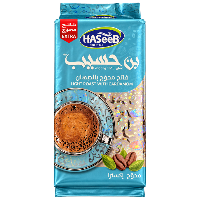 Hasib Light Roast With Extra Cardamom Coffee – 500 g