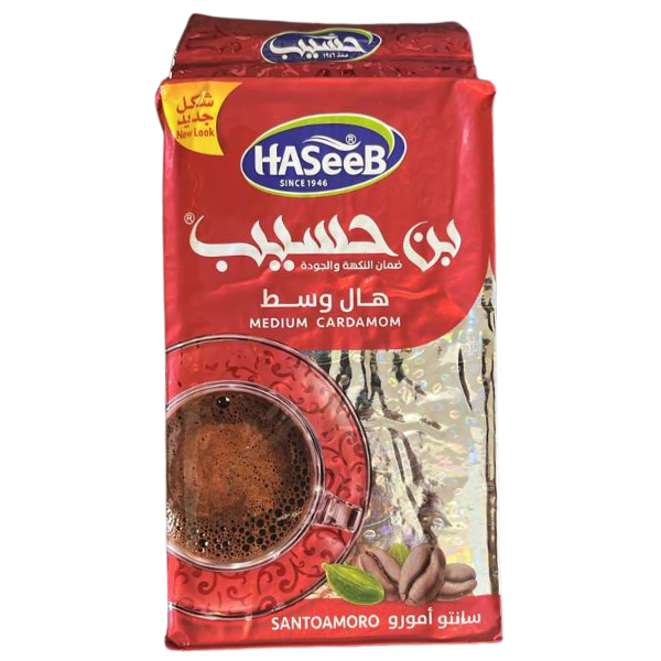 Hasib Medium Extra Cardamom Coffee – 500 g