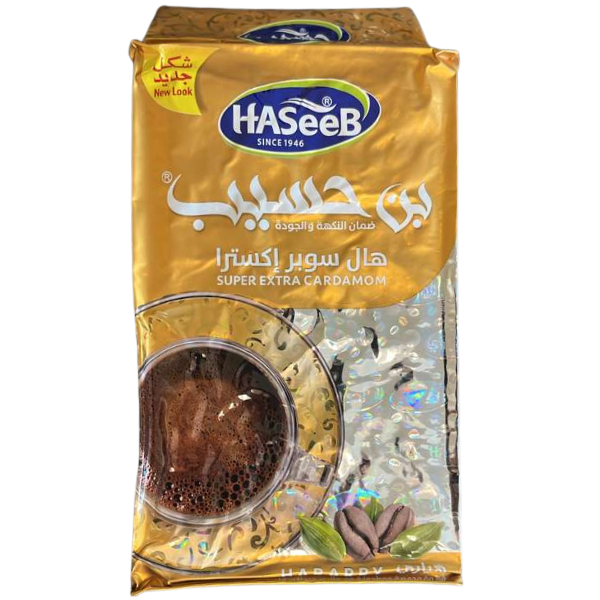 Hasib Super Extra Cardamom Coffee – 500 g