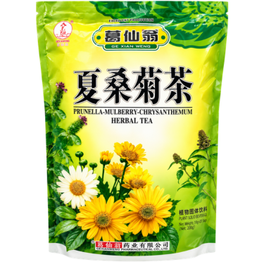 Herbal Tea Prunella Mulberry Chrysan - 160 g