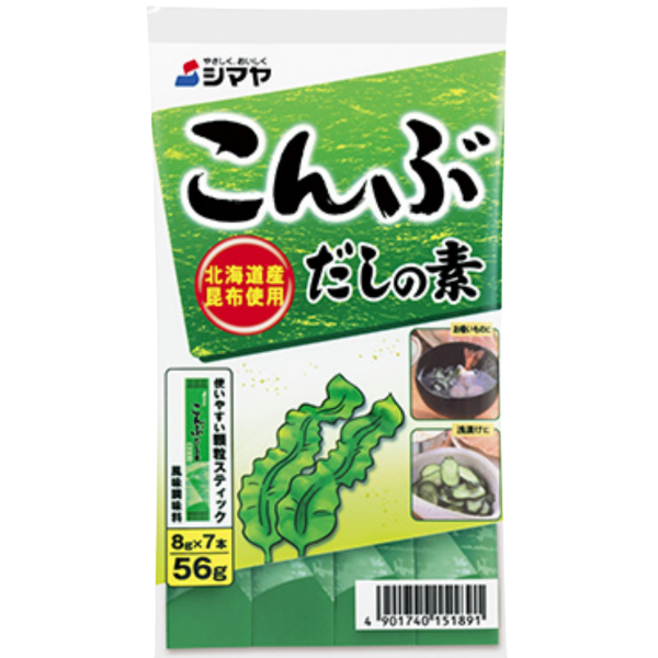 Japanese Konbu Flavoured Soup Stock - 56 g (7 x 8g)