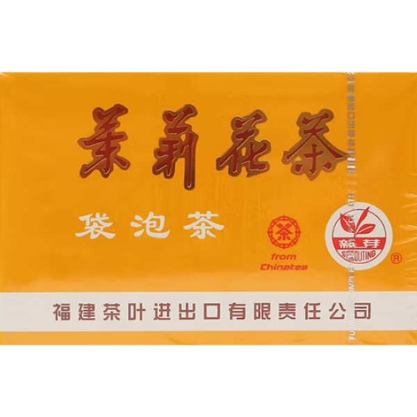 Jasmin Tea - 40 g