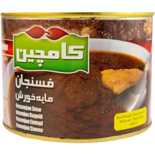 Kamchin Fessenjan Stew – 480 g