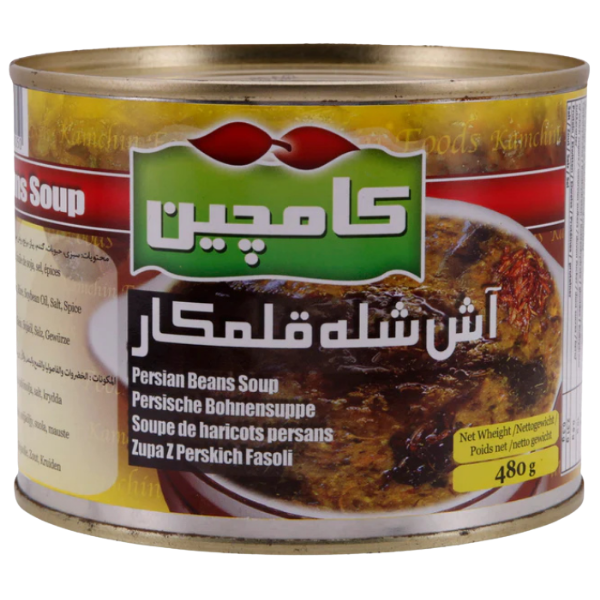 Kamchin Persian Bean Soup – 480 g