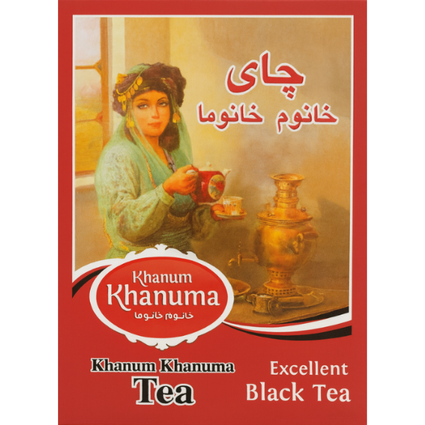 Khanum Khanuma Excellent Black Tea - 500 g