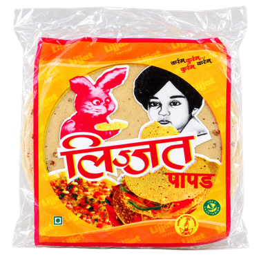 Lijjat red chilli Papad - 200 g