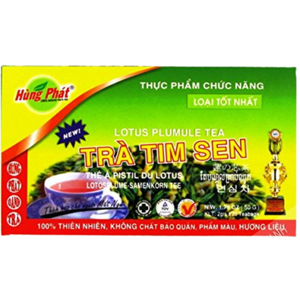 Lotus Plumule Tea - 250 g