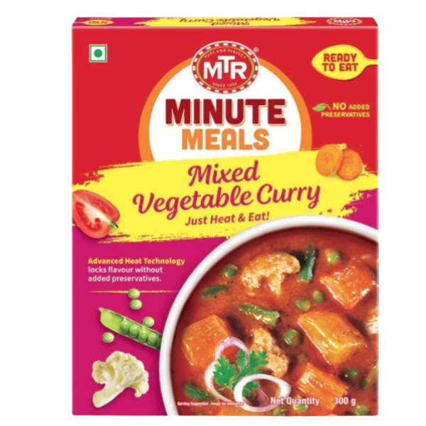 Vegetable Curry Mix - 300 g