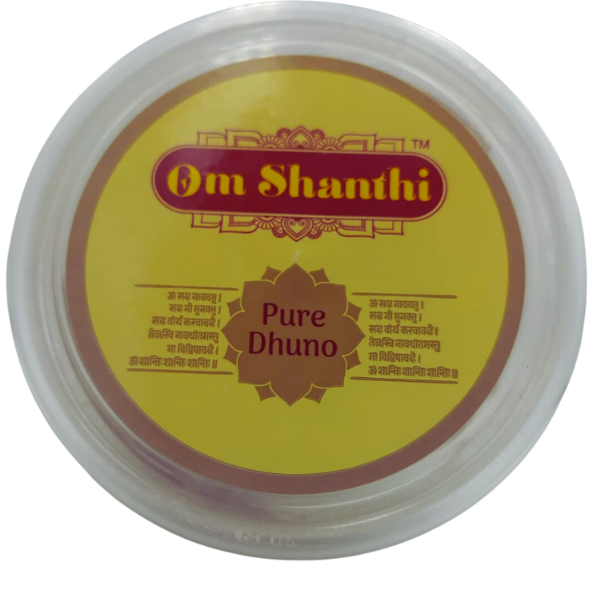 Pure Dhuno - 100 g