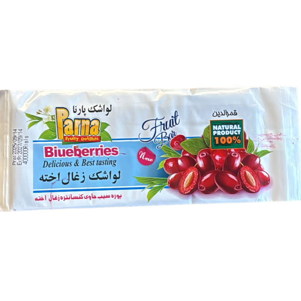 Parna Bar Dried Barberries – 100 g