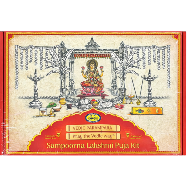 Pooja Kit Lakshmi