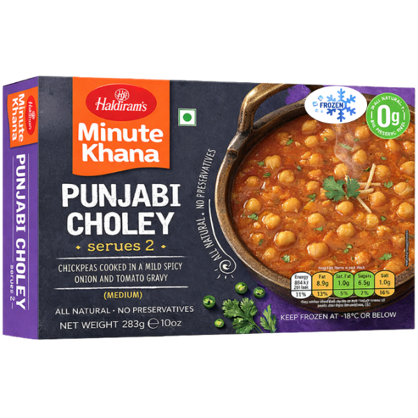 Rajmah Raseela - 283 g