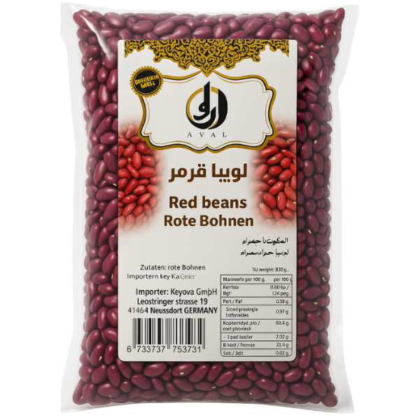 Red Beans Aval - 800 g