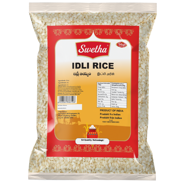 STF Idli Rice - 1 Kg