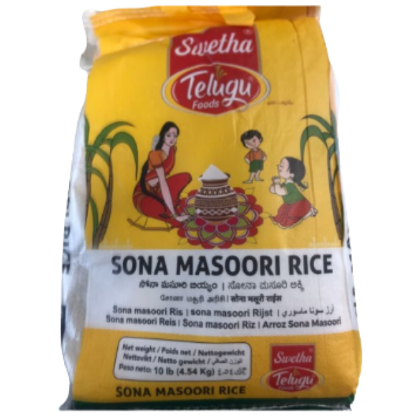 STF Sona Masoori Rice - 5 Kg