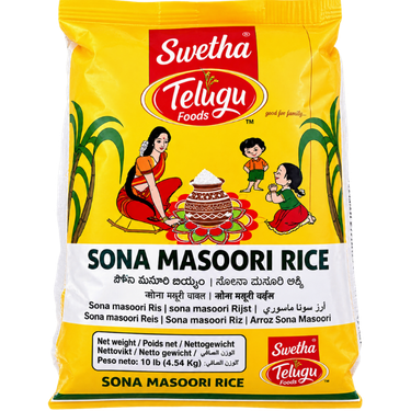 STF Sona Masoori Rice - 5 Kg