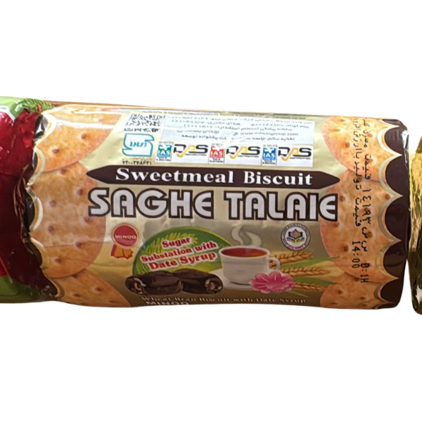 Saghe Talaie Sweetmeal Biscuits with Date Syrup – 200 g