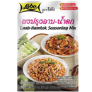 Seasoning Mix Laab-Namtok - 30 g