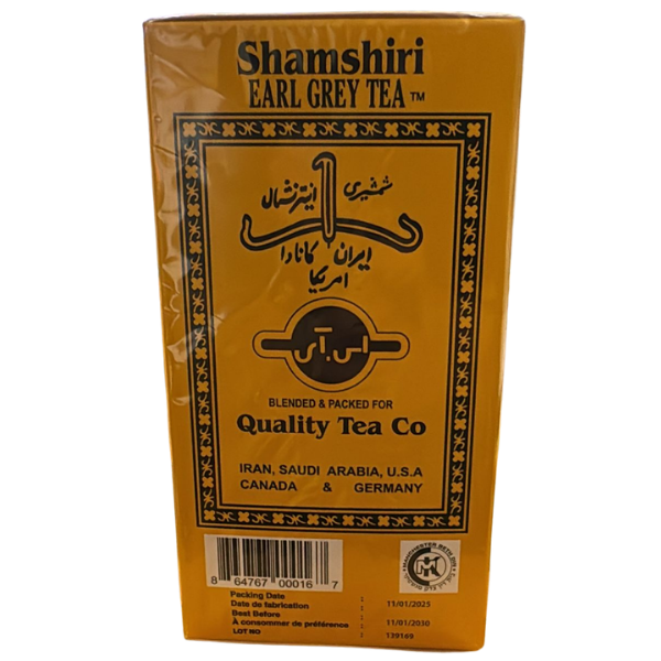 Shamshiri Earl Grey Tea – 250 g