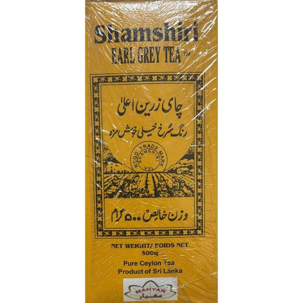 Shamshiri Earl Grey Tea – 500 g
