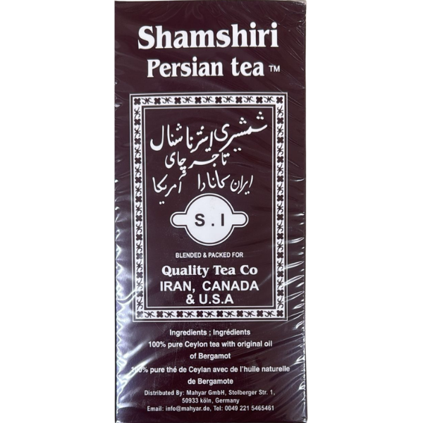 Shamshiri Persian Tea - 500 g