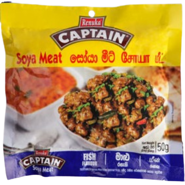 Soya Fish Flavour - 50 g