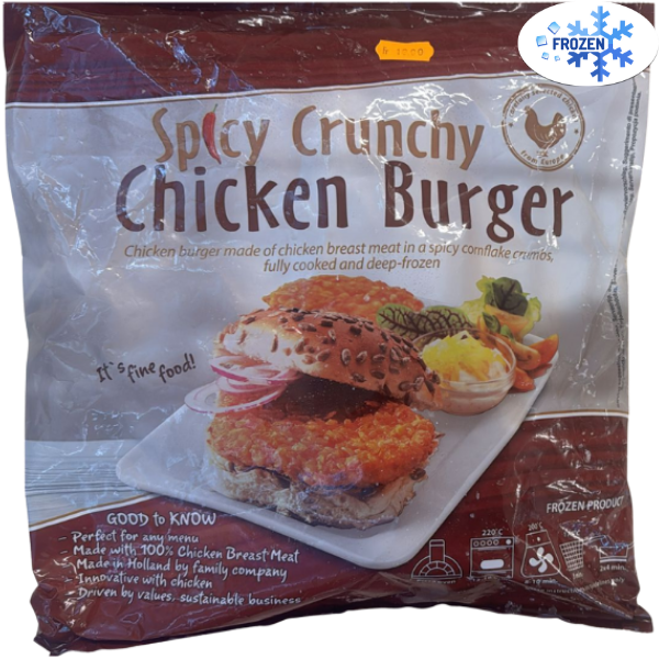 Spicy Crunchy Chicken Burger Patty - 1 kg