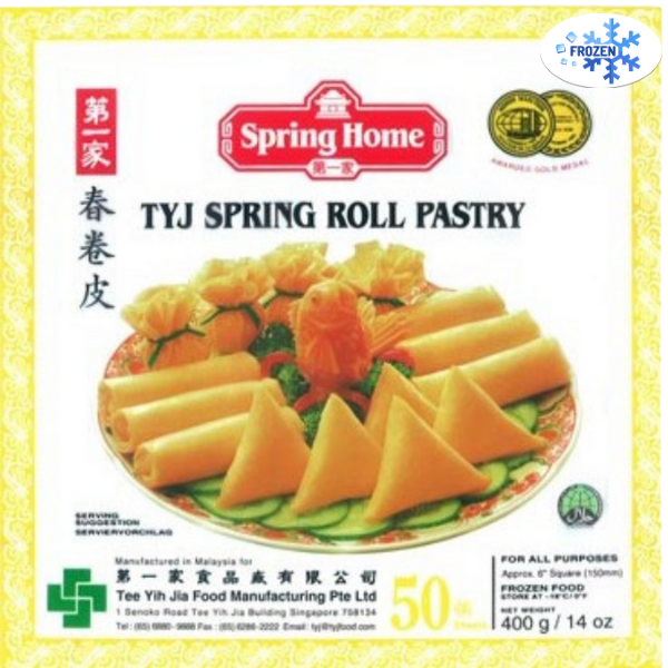 Spring roll pastry sheet - 150mm - 400 g