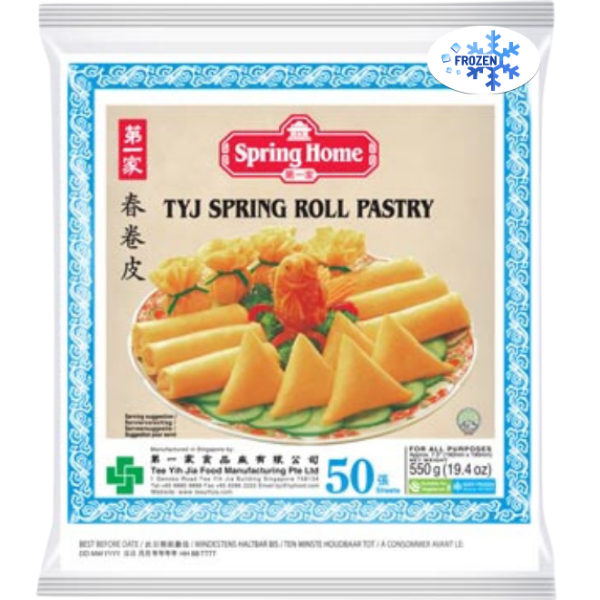 Spring roll pastry sheet - 190 mm - 550 g
