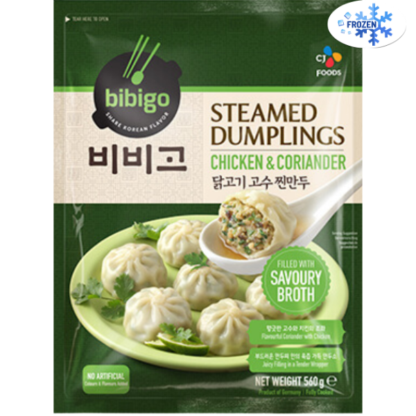 Steamed Dumplings Chicken & Coriander - 560 g
