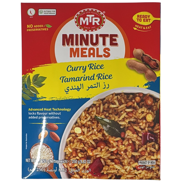 Tamarind Curry Rice - 250 g