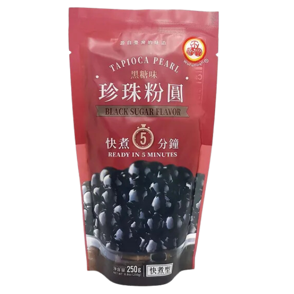 Tapioca Pearls Black Sugar - 250 g