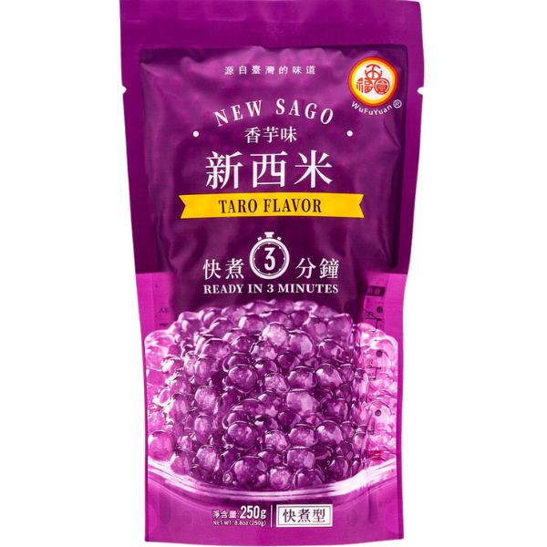 Tapioca Pearls Sago Style Taro Flavour - 250 g