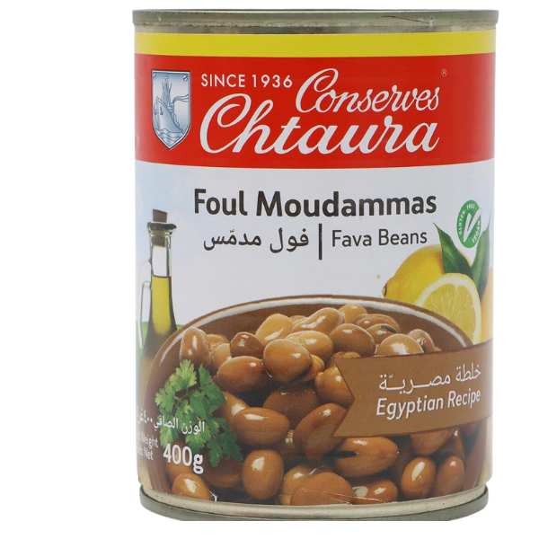 Fava Beans Egyptian Foul Moudammas - 400 g