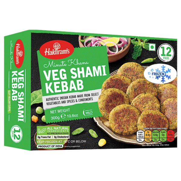 Veg. Shami Kebab (12pcs) Frozen - 300 g