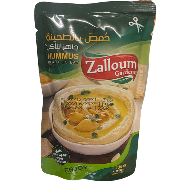 Zalloum Gardens Hummus - 135 g