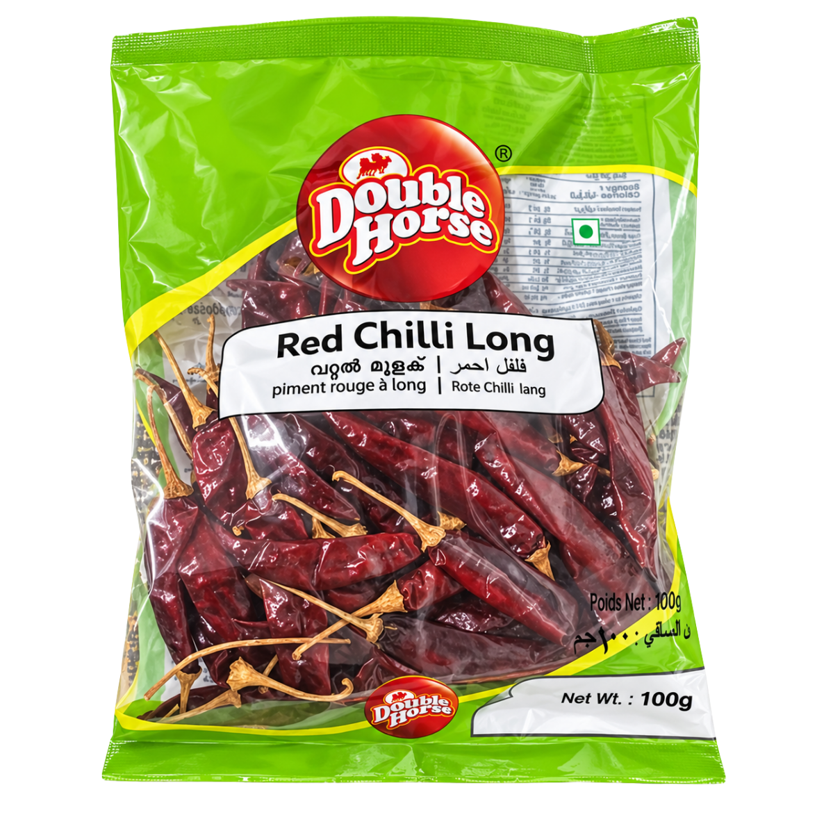 Dry Red Chilli Whole - 100 g