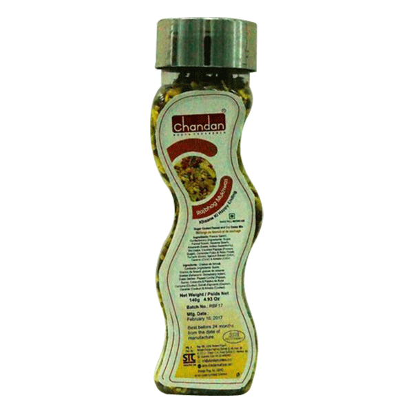 Mukhwas Rajbhog Chandan - 140 g