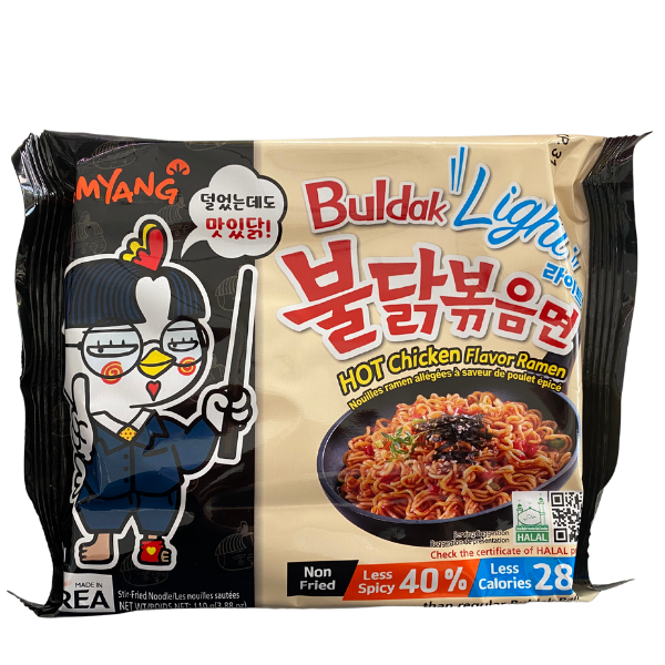 Samyang Buldak Ramen Light - 110 g