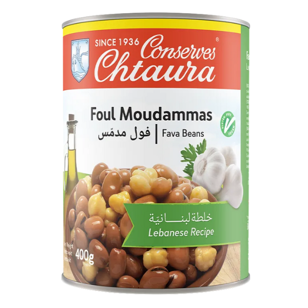 Fava Beans Lebanese Foul Moudammas - 400 g