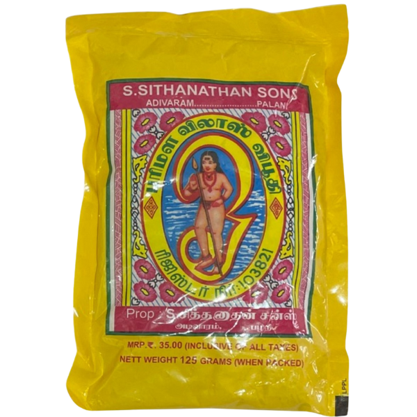 Vibhuti powder - 125 g
