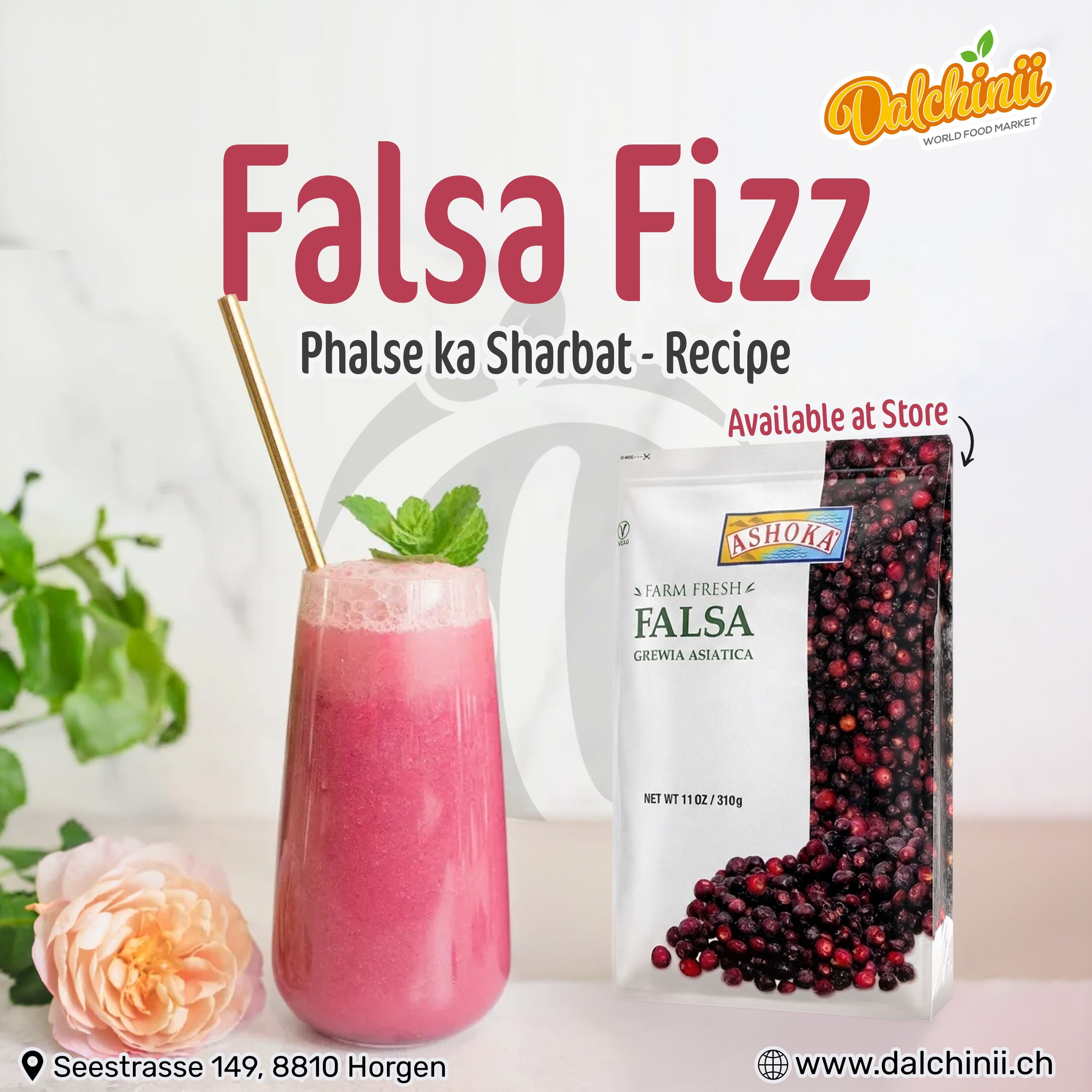 Falsa Fizz | Phalse ka Sharbat Recipe